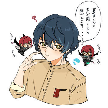 つむ夏中心まとめ