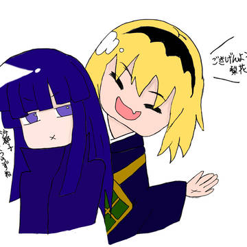梨花＆沙都子 デフォルメ 呪術廻戦パロ