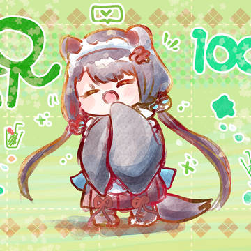 とこちゃん100万人突破！