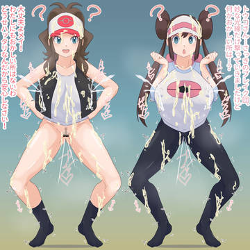 【Skeb】メイトウコ爆乳化&強制絶頂/噴乳無自覚〇眠