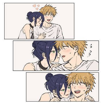 デンレゼ