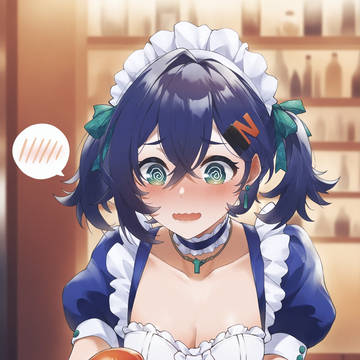 Maid Belle~