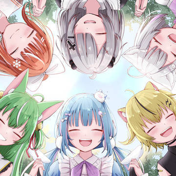 ねりね組4周年おめでとう