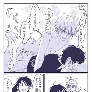 仕込まれ済み