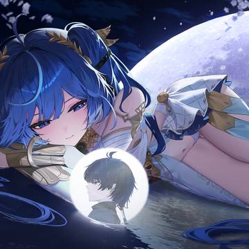 Luno