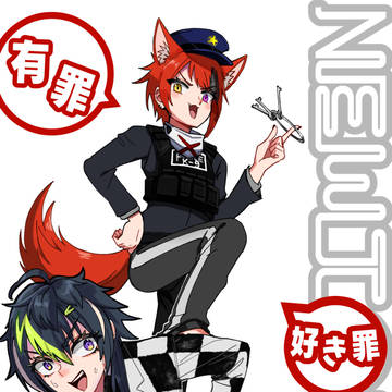 イチゴマトメ(りいぬ中心)