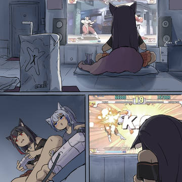 Game Over