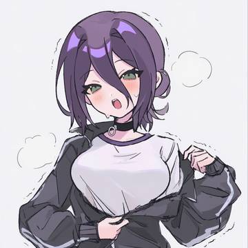 reze