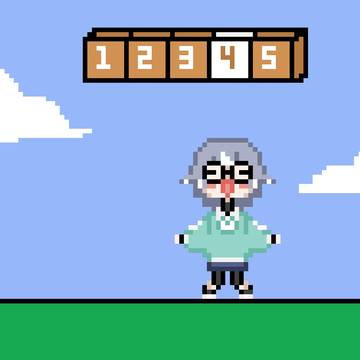 2026百戀賀歲祭單品『Song 4』手書內容（含廢案）
