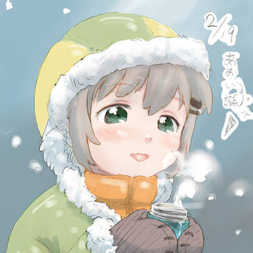 誕生日