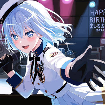 【ガルパ 】ましろちゃん、お誕生日おめでとう