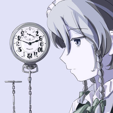 イリノイ