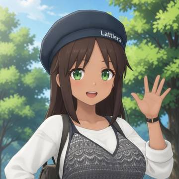 シタラ
