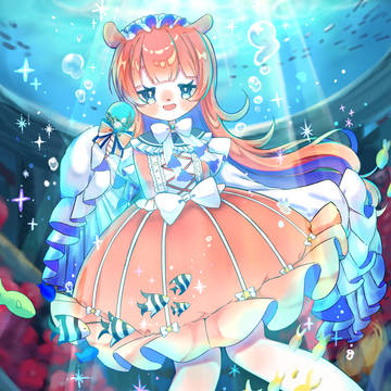 深海のアイドル🫧
