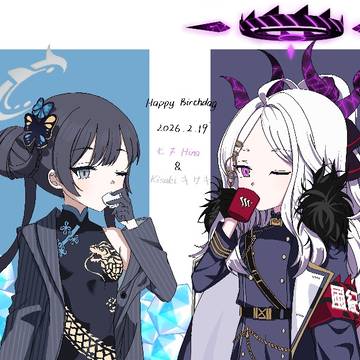 妃咲日奈生日快乐～