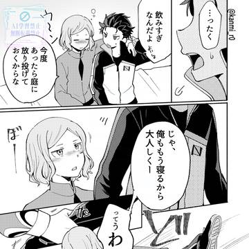 り0ログ2