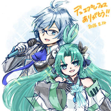 デュエプレログ４