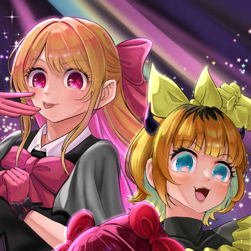 Bのリベンジ