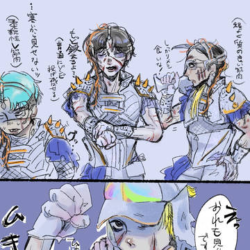 デカダント♌️㌠まとめ