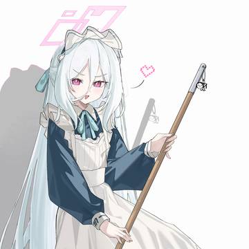 maid Kei