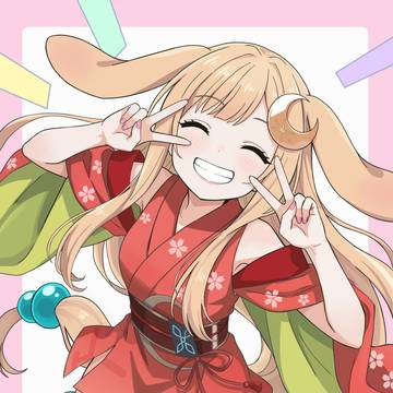 かぐやちゃん