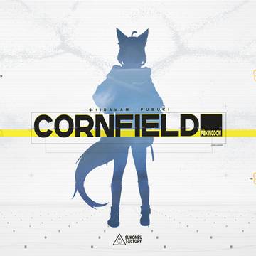 CORNFIELD