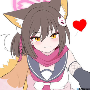Kuda Izuna
