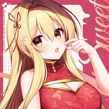💛東京コミティア新刊表紙💛