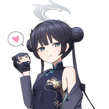 キサキ