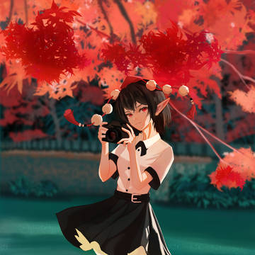 aya