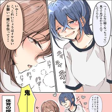 Page 7 thumbnail