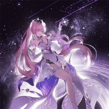 爱弥斯——星尘