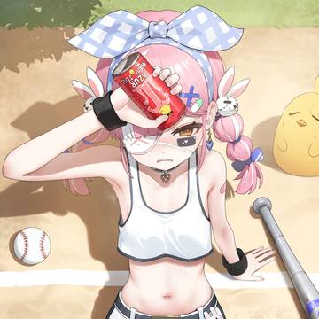 あつい
