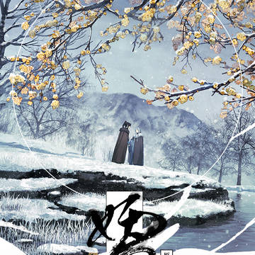 原创BL漫画本宣传