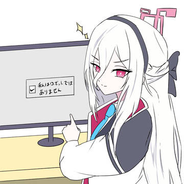 ドヤケイちゃん