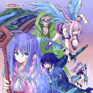freeze55新刊サンプル