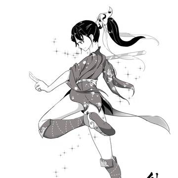 剑舞
