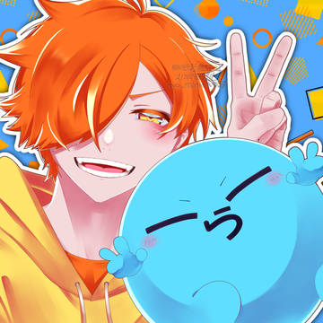 ピース、ピース!