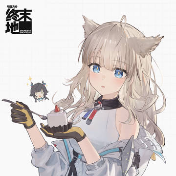 ペリカ🍰