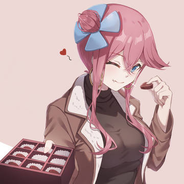 Skyla