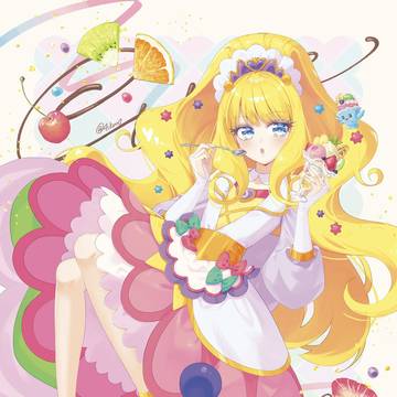 キュアフィナーレ