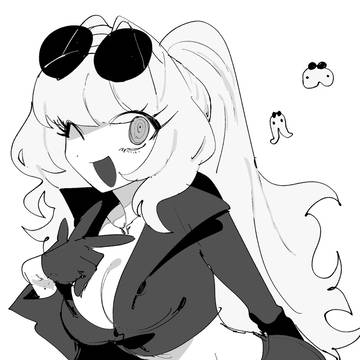 ログ