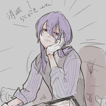消滅らくがきとラフ