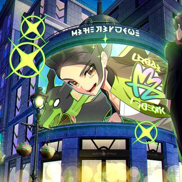 ミアレの英雄とポインテッドトゥローファー