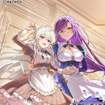 アサルトリリィ　クリエイターズコラボ‐メイドの戯れ-