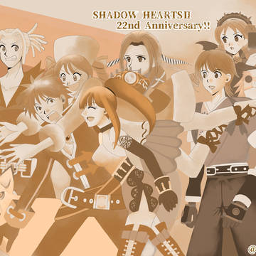 ShadowHeartsII 22nd Anniversary!