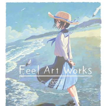 コミティア新刊