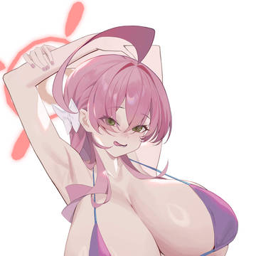 花子