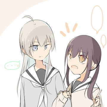 創作百合ログ２　由良さんと真白さん