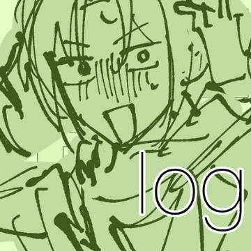 レオ司